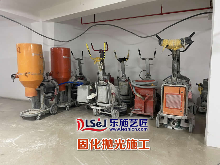 固化抛光施工(图2)