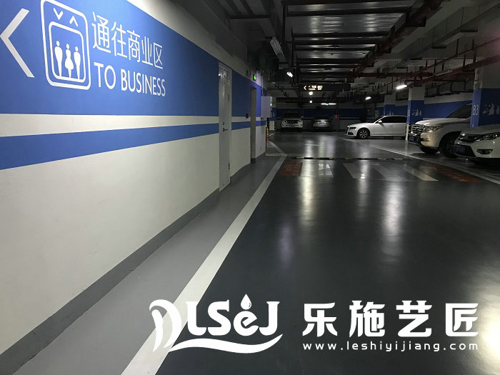 超耐磨地坪系统