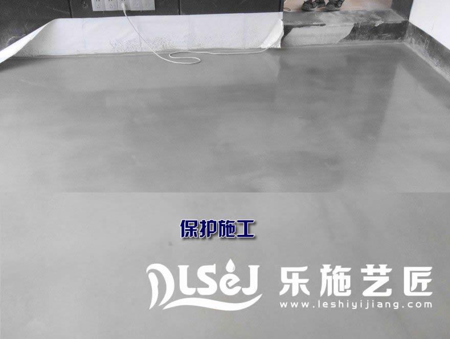 水泥自流平系统