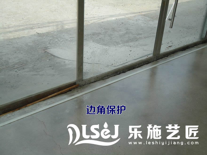 水泥自流平系统