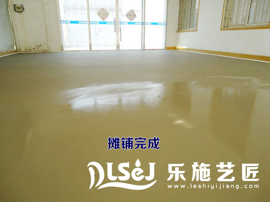 水泥自流平系统