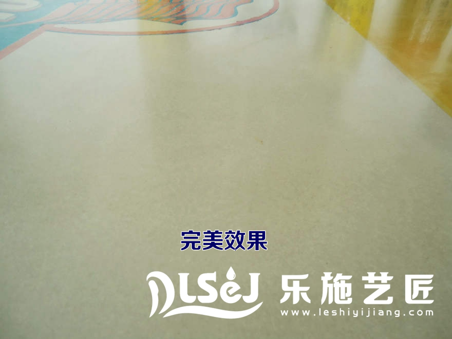 水泥自流平系统