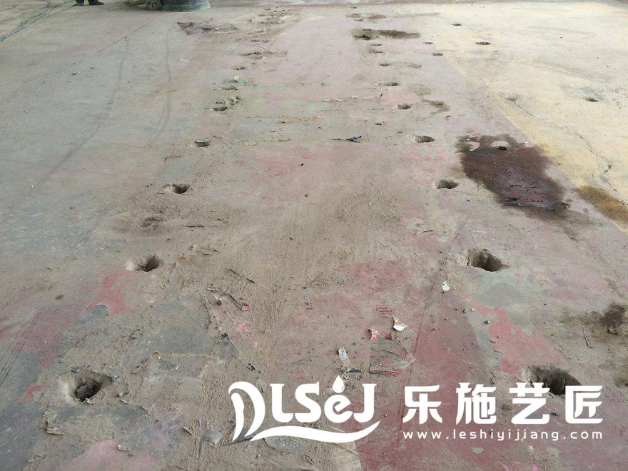 旧地面翻新系统