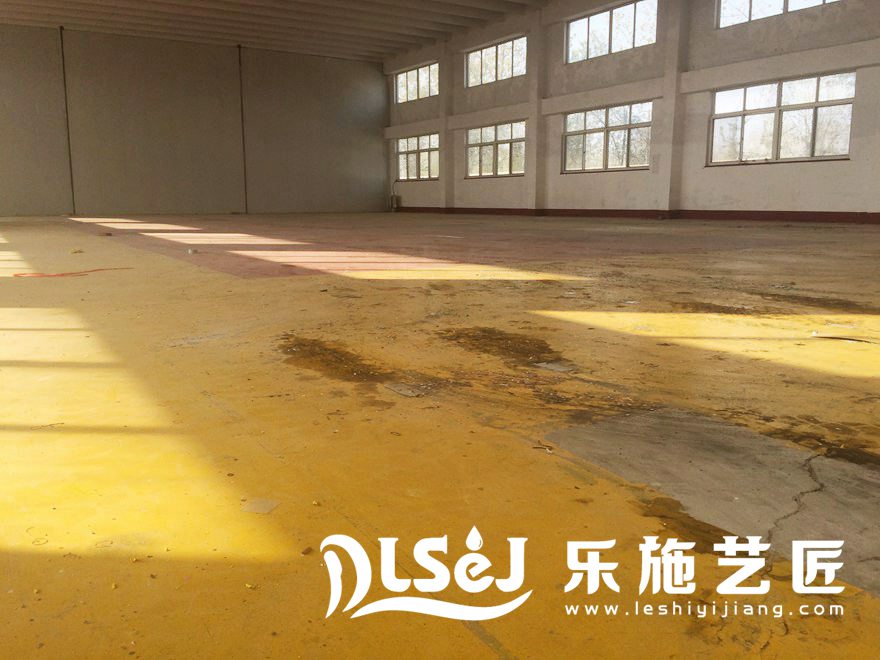 旧地面翻新系统