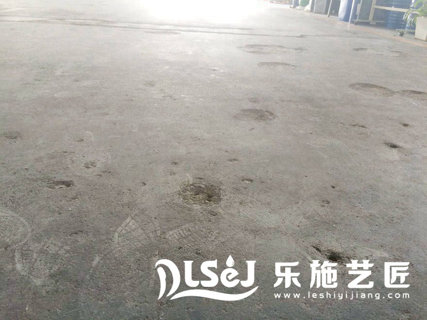 旧地面翻新系统