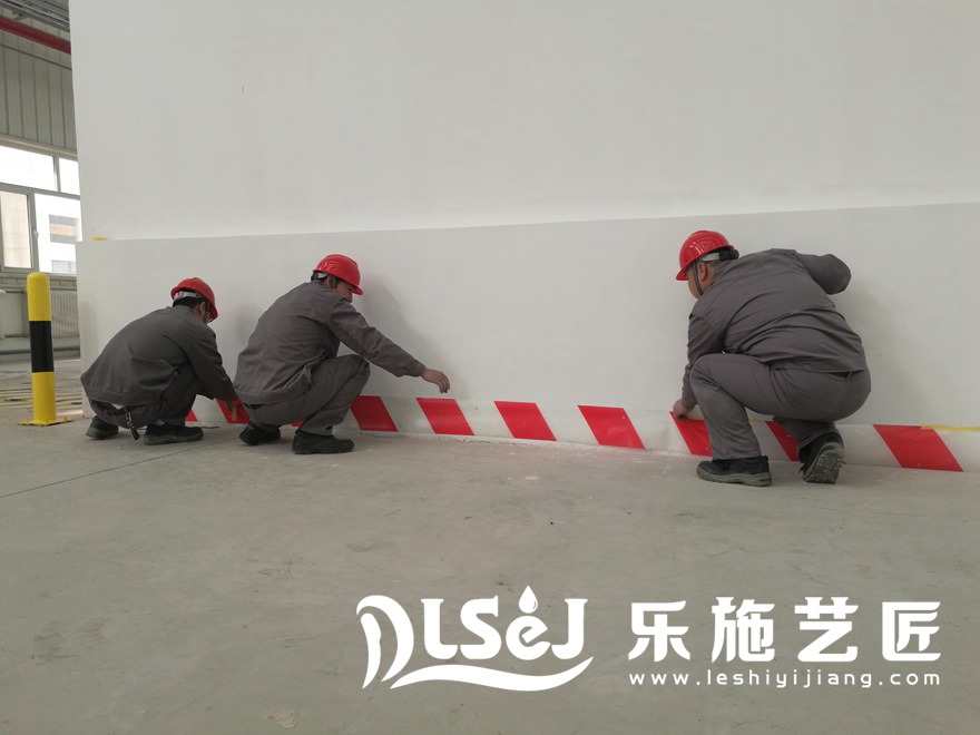 固化染色/抛光地坪系统