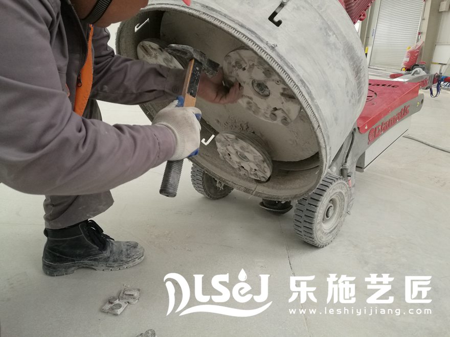 固化染色/抛光地坪系统