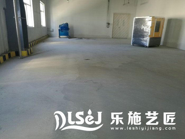 烟台万华工业园