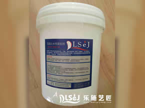 乐施艺匠硬化剂LS8500