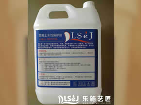 乐施艺匠黝亮保护剂Ⅰ（进口原料）LS9600