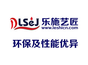 3环保及性能优异