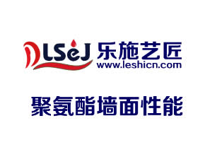 8聚氨酯墙面性能