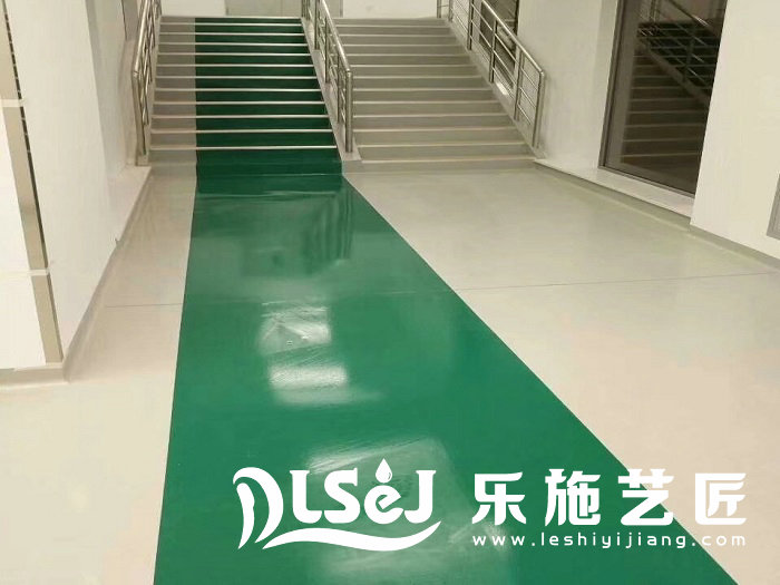 15水性聚氨酯漆(图1)