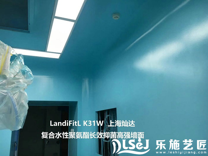 19长效抑菌聚氨酯墙面漆