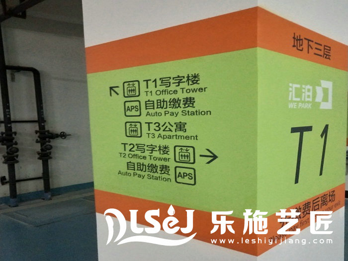 20墙面聚氨酯漆(图1)