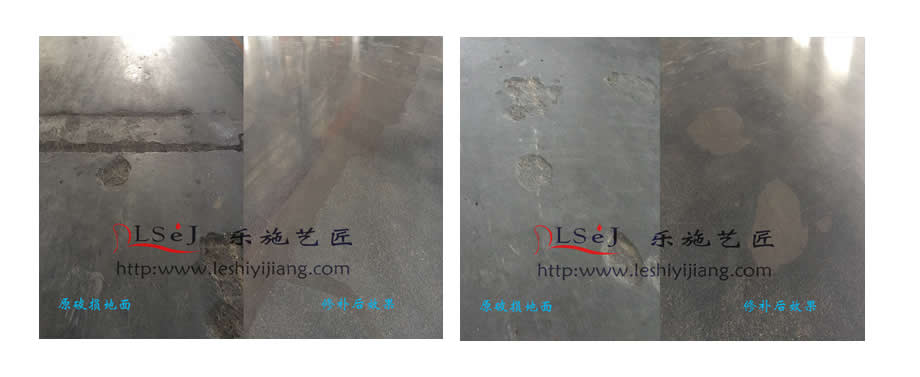 专业基层处理(图2)