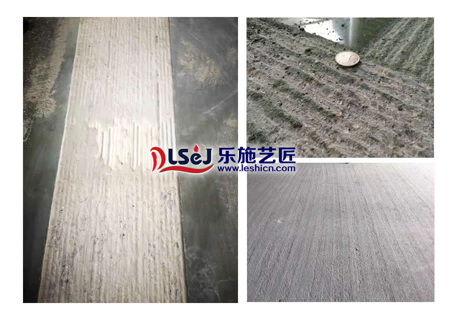 专业基层处理(图5)