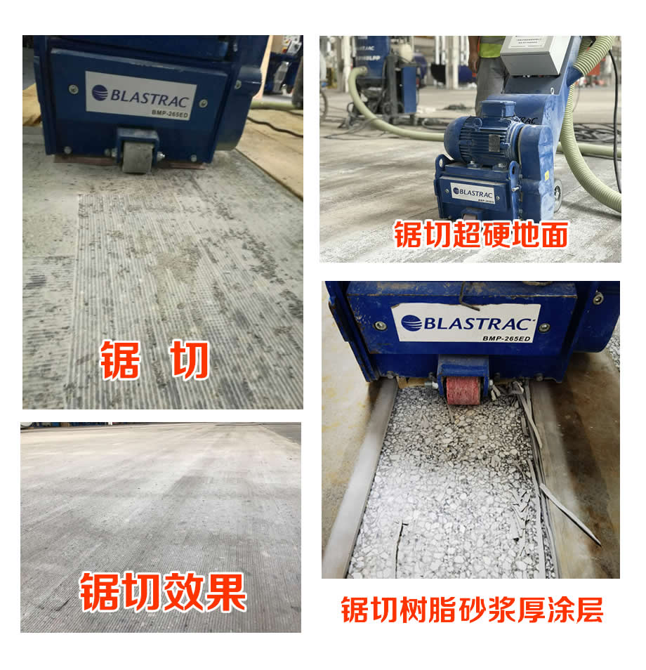 专业基层处理(图6)