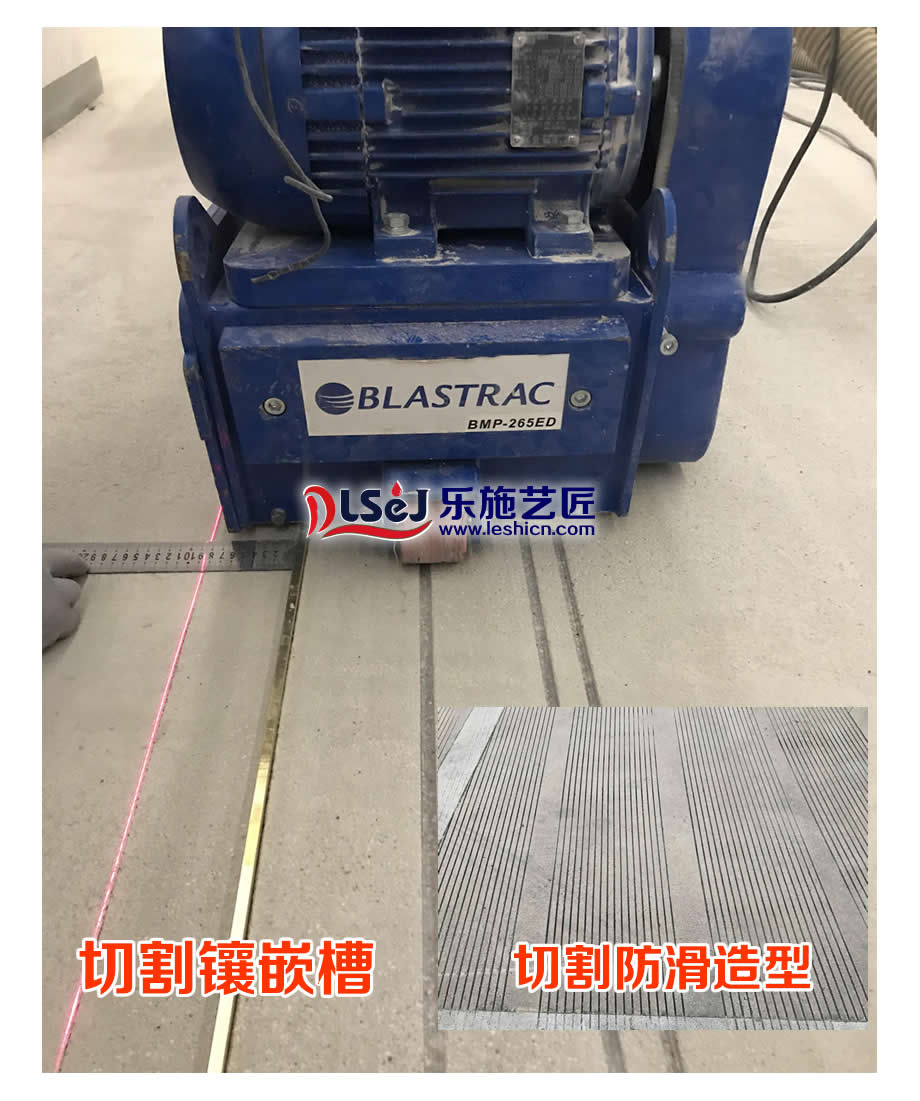 专业基层处理(图7)