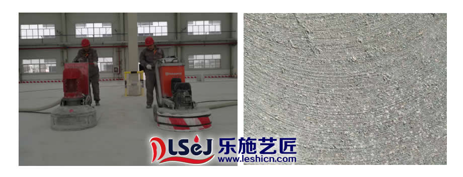 专业基层处理(图1)