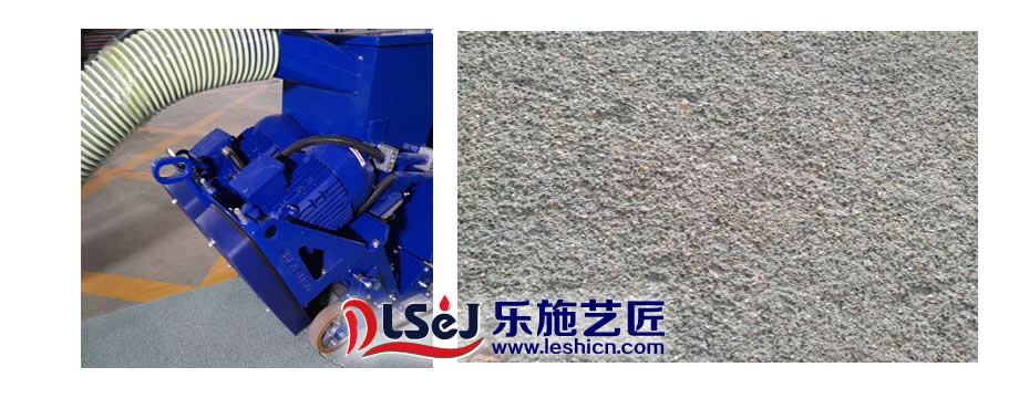 专业基层处理(图2)