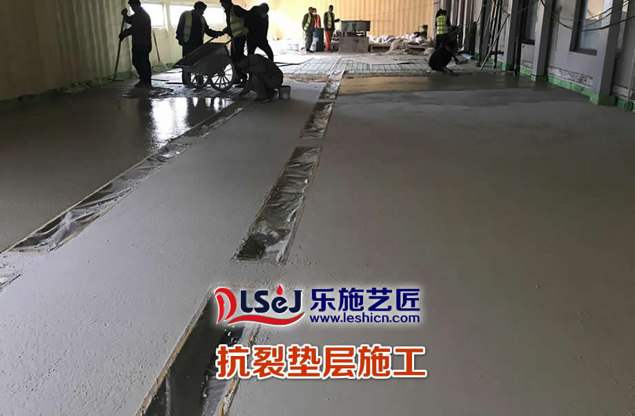 抗裂垫层施工(图1)