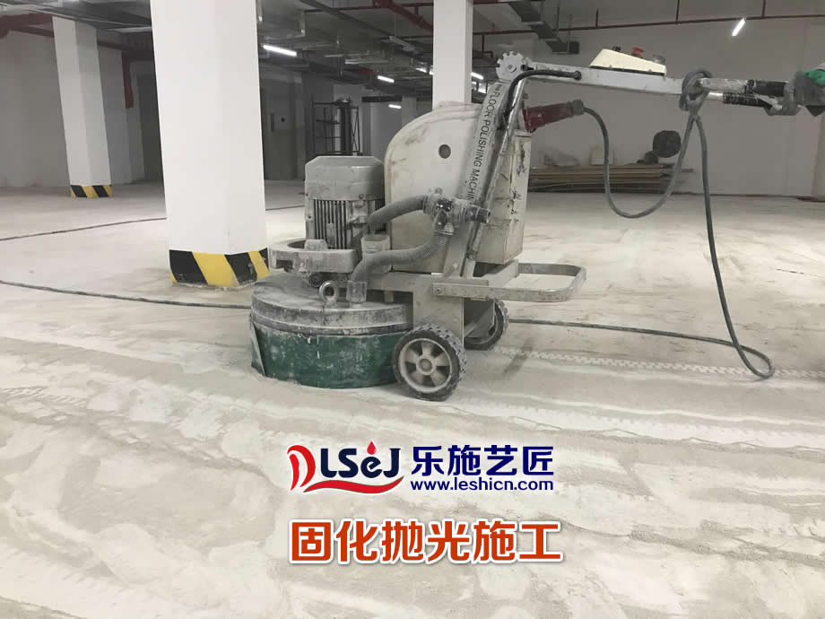 固化抛光施工(图2)