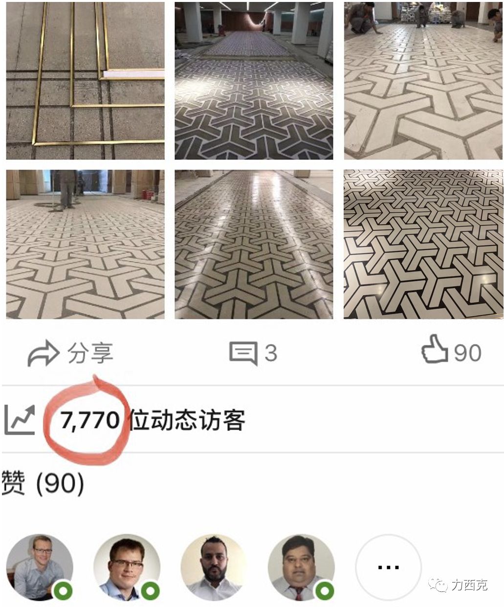 老外看到这个国内车库地面都惊呆了(图17)