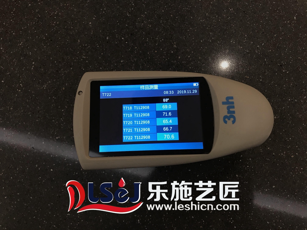 海信天玺地下9号车库磨石工程