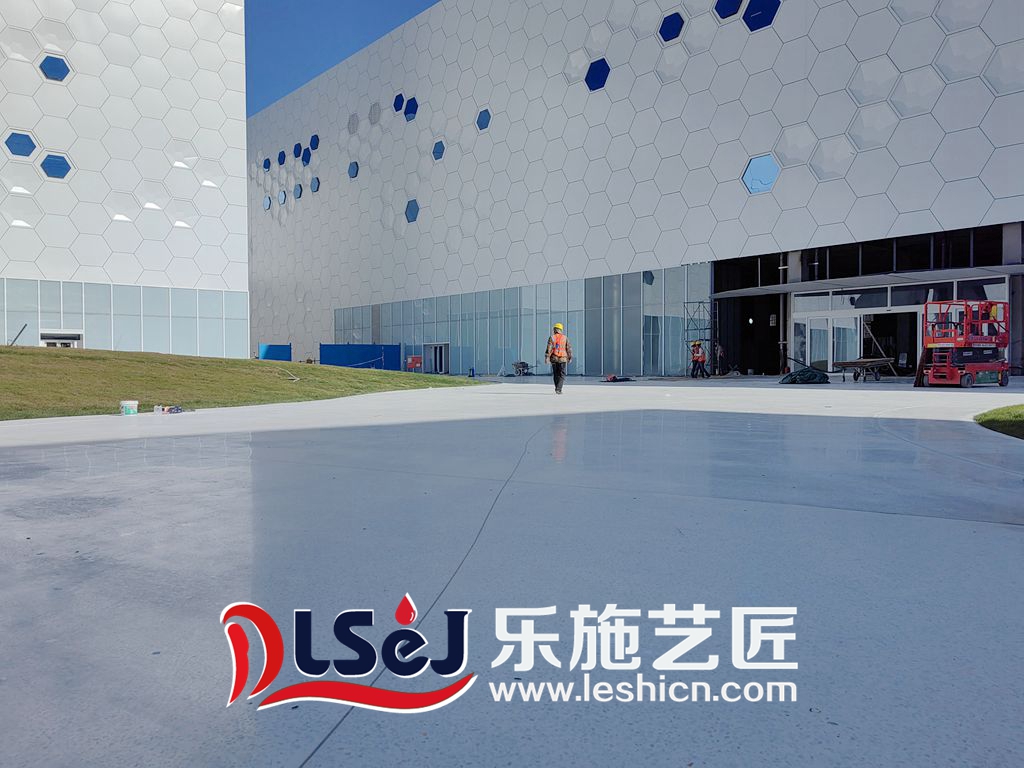 北京悦康医药户外磨石