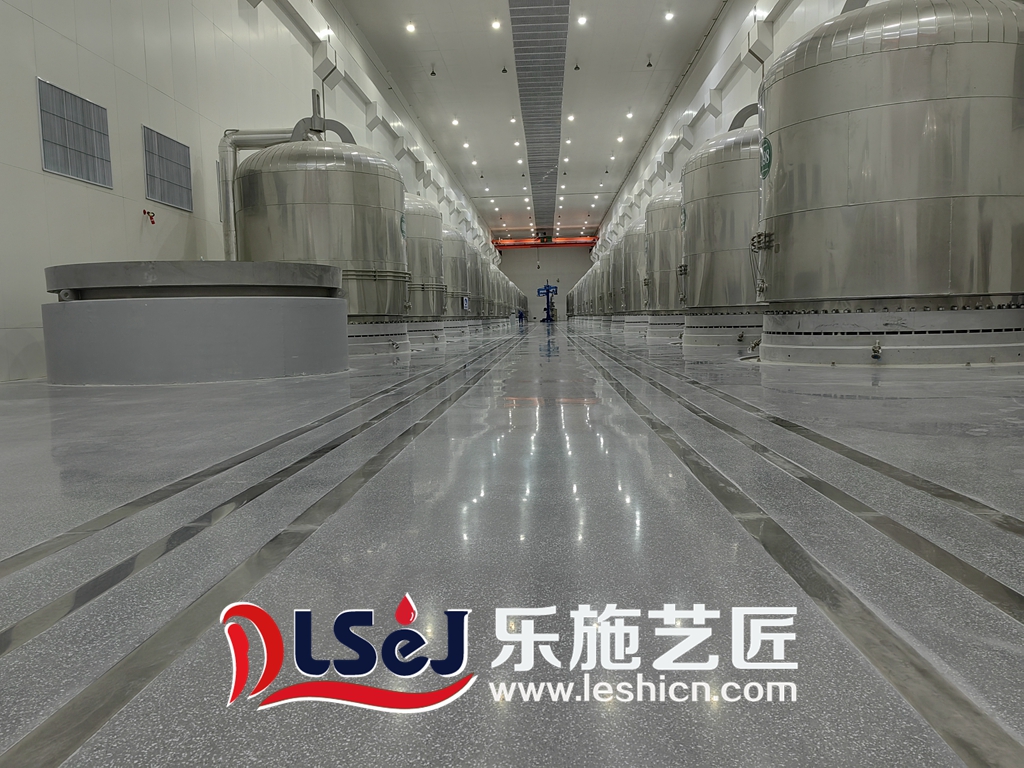 内蒙古新特硅材料工业磨石