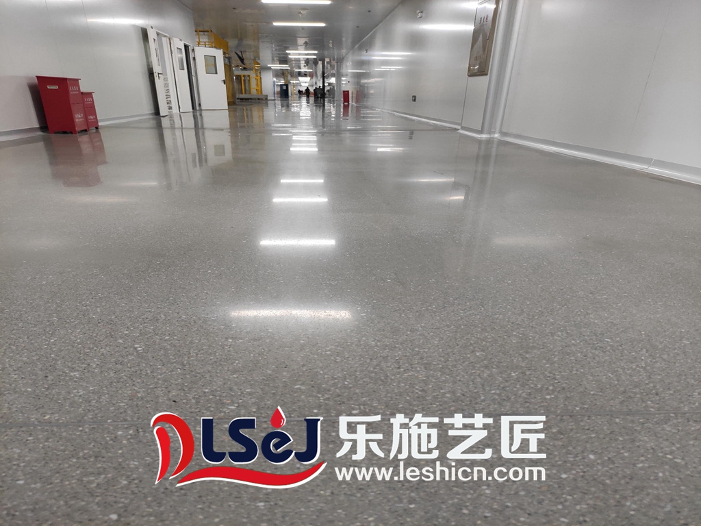 内蒙古新特硅材料工业磨石