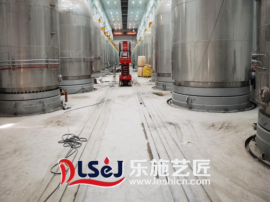 内蒙古新特硅材料工业磨石