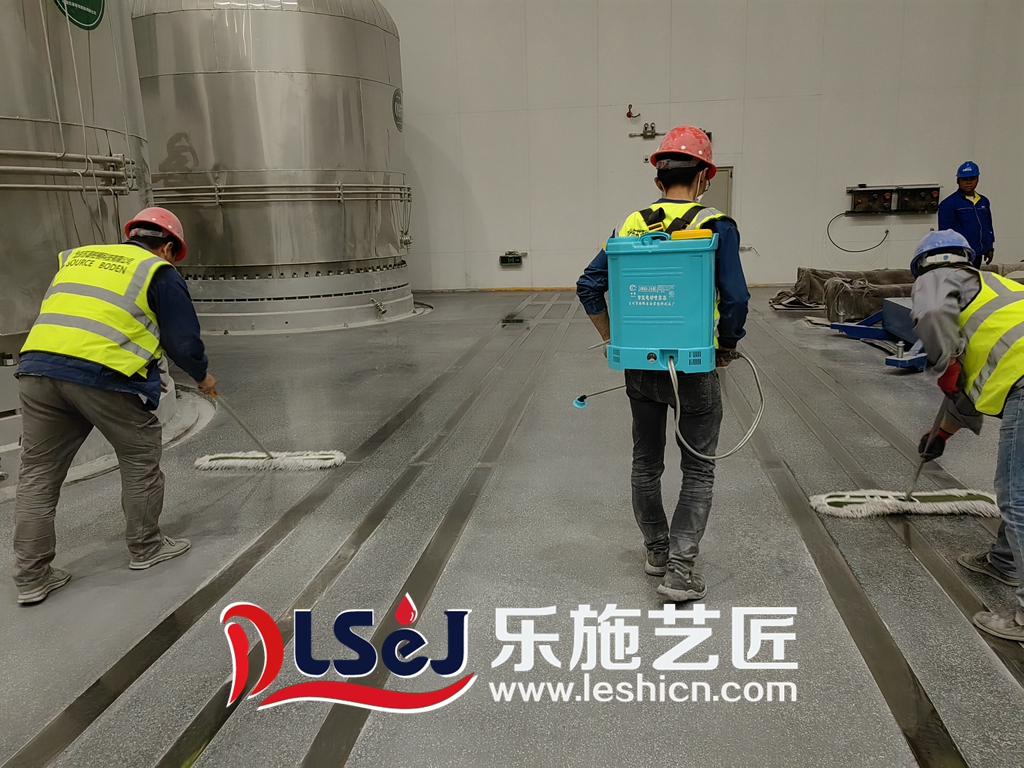 内蒙古新特硅材料工业磨石