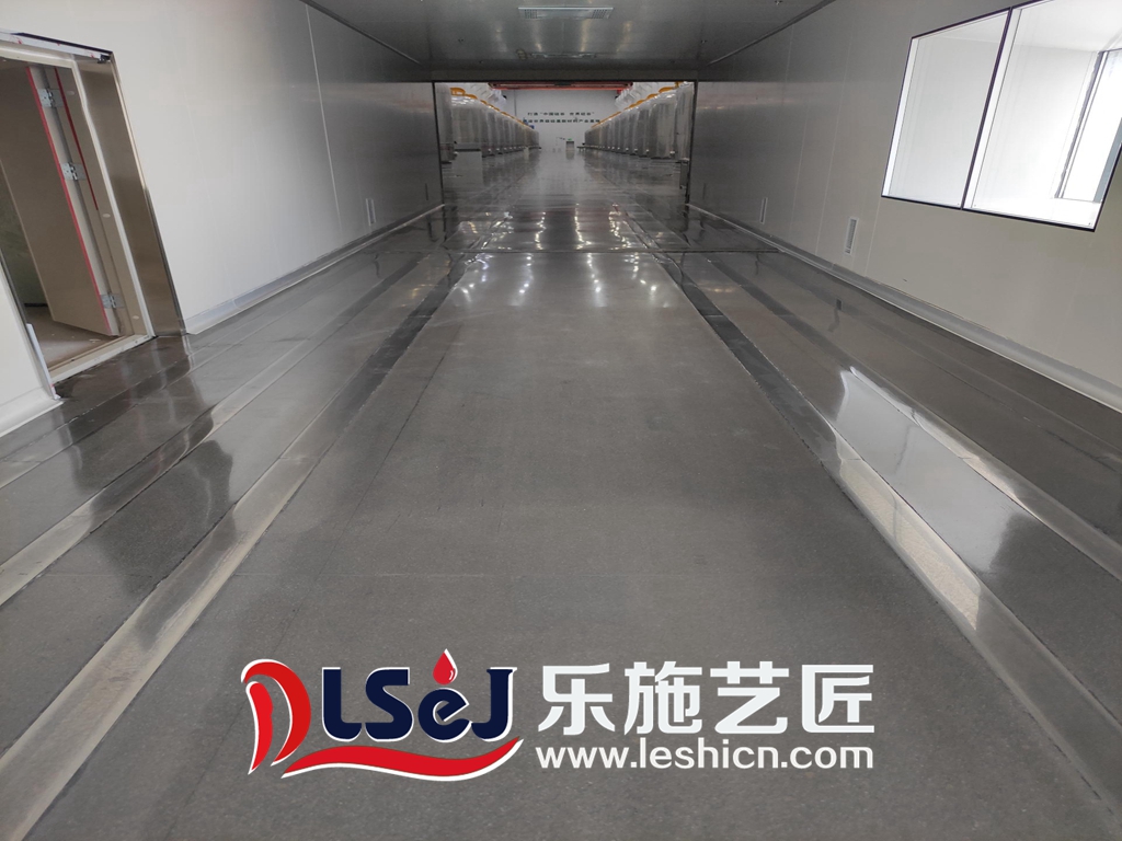 内蒙古新特硅材料工业磨石