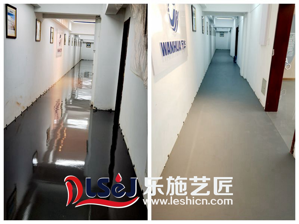 万华聚氨酯砂浆