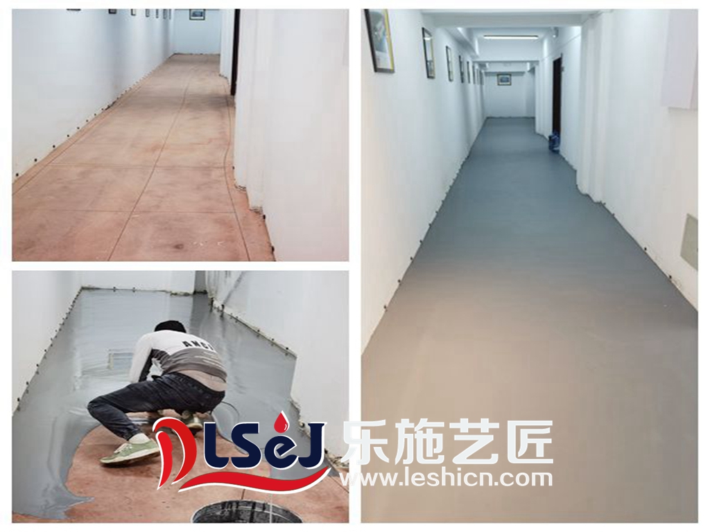 万华聚氨酯砂浆