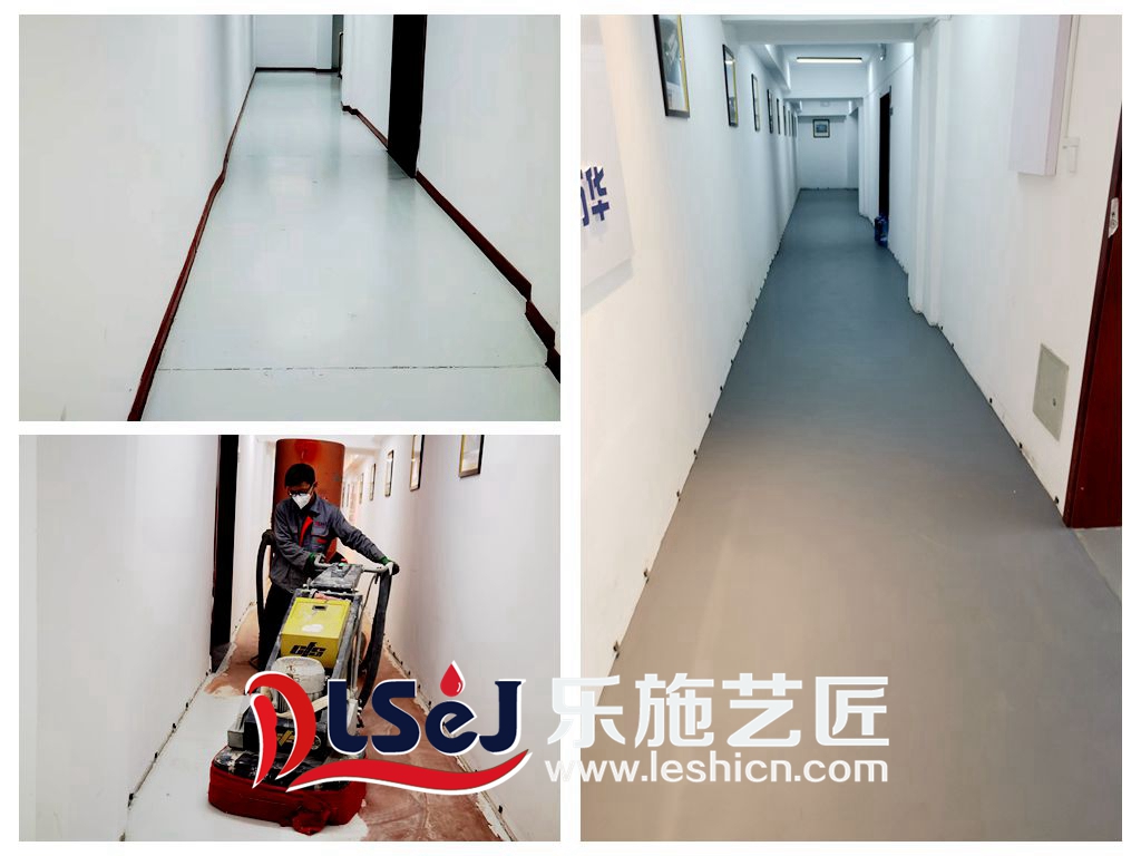 万华聚氨酯砂浆