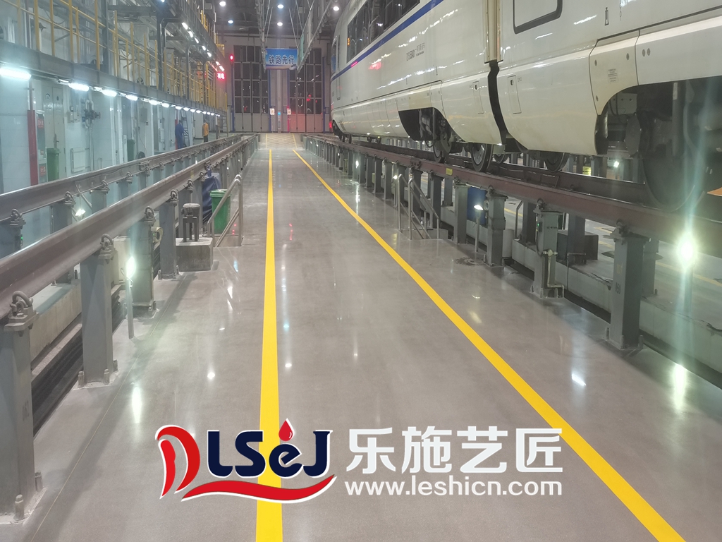 济南动车组运用所