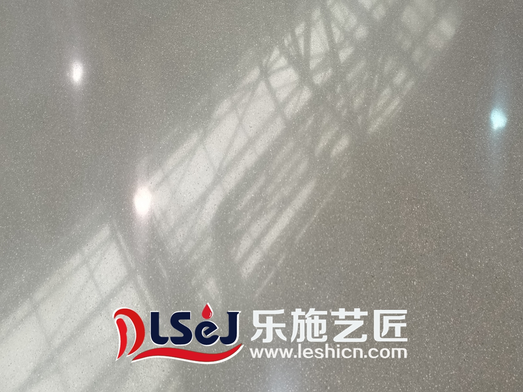 济南动车组运用所