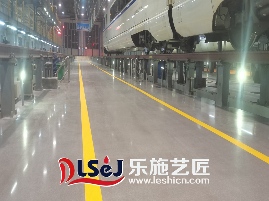 济南动车组运用所