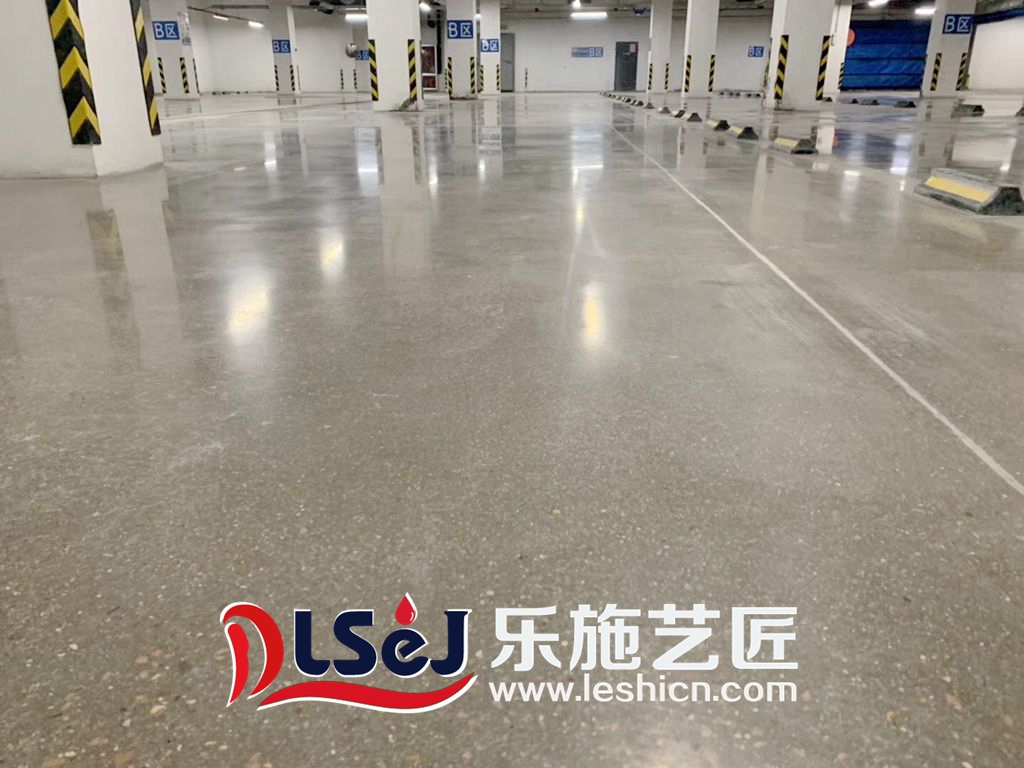 高实馨城地下车库固化抛光