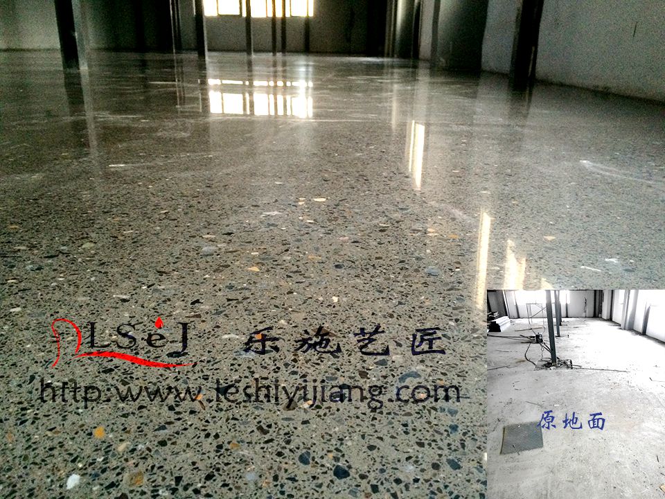 济南中正金码车间地坪