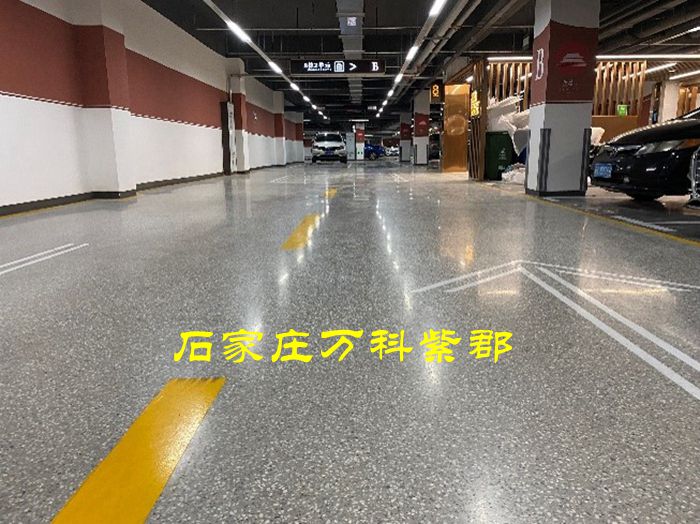 磨石应用之停车场/车库