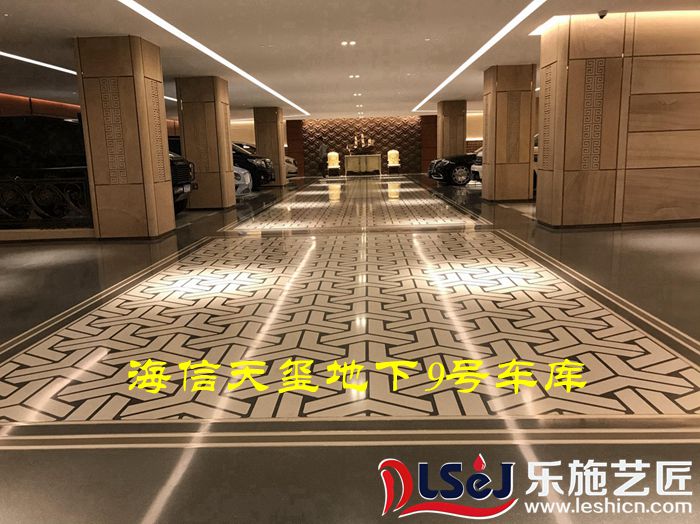 磨石应用之停车场/车库