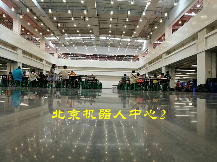 磨石应用之公共场所地面