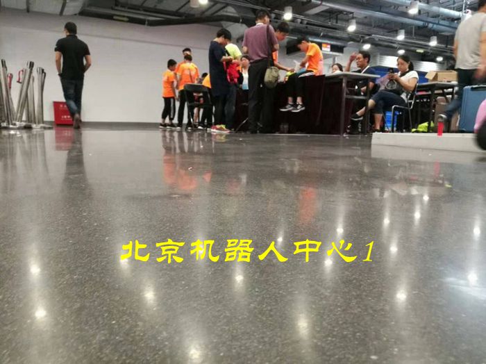 磨石应用之公共场所地面