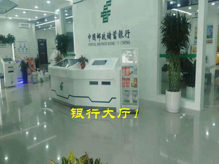 磨石应用之公共场所地面