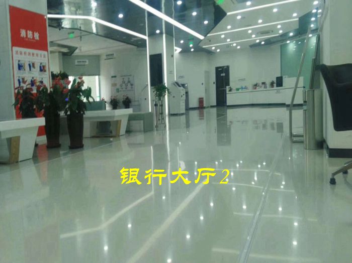 磨石应用之公共场所地面