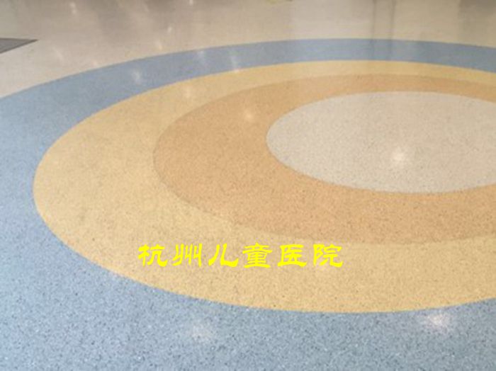 磨石应用之医院地面